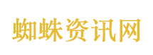 研究发现血型和疾病的发生有相关性